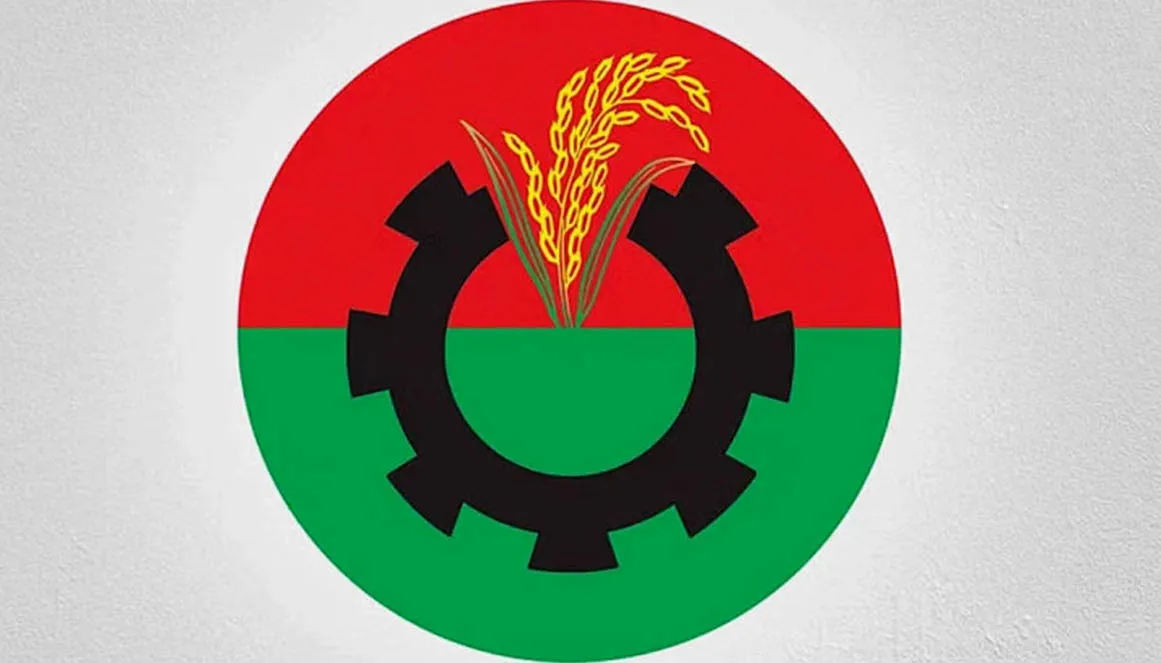 যেসব আসনে প্রার্থী পরিবর্তন করল বিএনপি